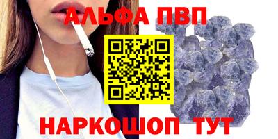 прущие грибы Новодвинск