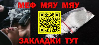 героин Новокубанск