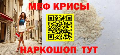 прущие грибы Новодвинск