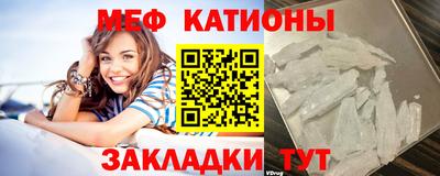 героин Новокубанск