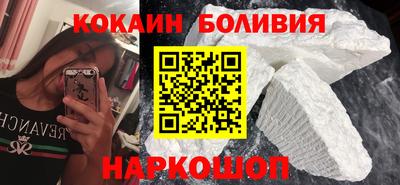 прущие грибы Новодвинск