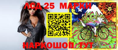 альфа пвп VHQ Новозыбков