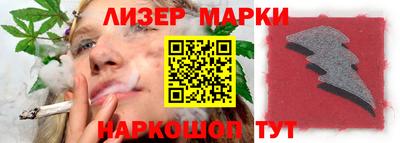 прущие грибы Новодвинск