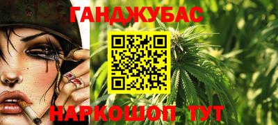 героин Новокубанск