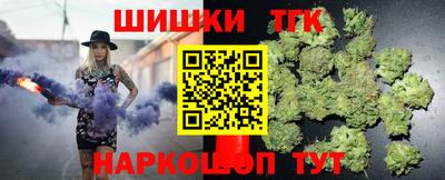 героин Новокубанск