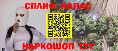 героин Новокубанск