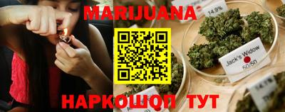 альфа пвп VHQ Новозыбков