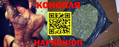 героин Новокубанск