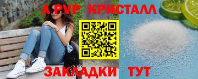 прущие грибы Новодвинск