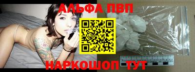 героин Новокубанск