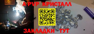 героин Новокубанск