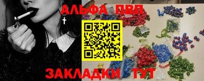 прущие грибы Новодвинск