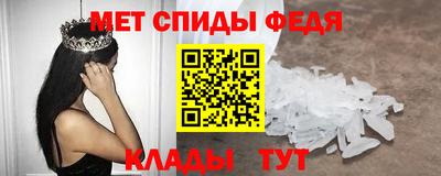 прущие грибы Новодвинск