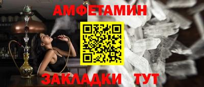 героин Новокубанск