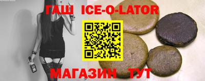 прущие грибы Новодвинск