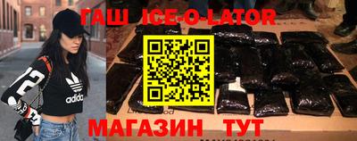 прущие грибы Новодвинск