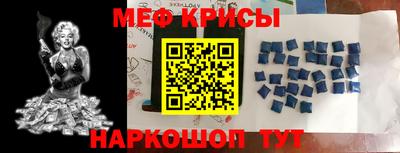 героин Новокубанск