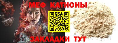 героин Новокубанск