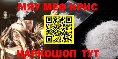 прущие грибы Новодвинск